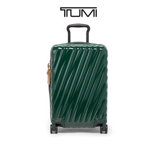 TUMI 19Degree行李箱可扩展旅行箱【双11提前享】 猎人绿 20英寸 可登机 2565元包邮 - 86线报 TUMI 19Degree行李箱可扩展旅行箱【双11提前享】 猎人绿 20英寸 可登机 2565元包邮 - 86线报