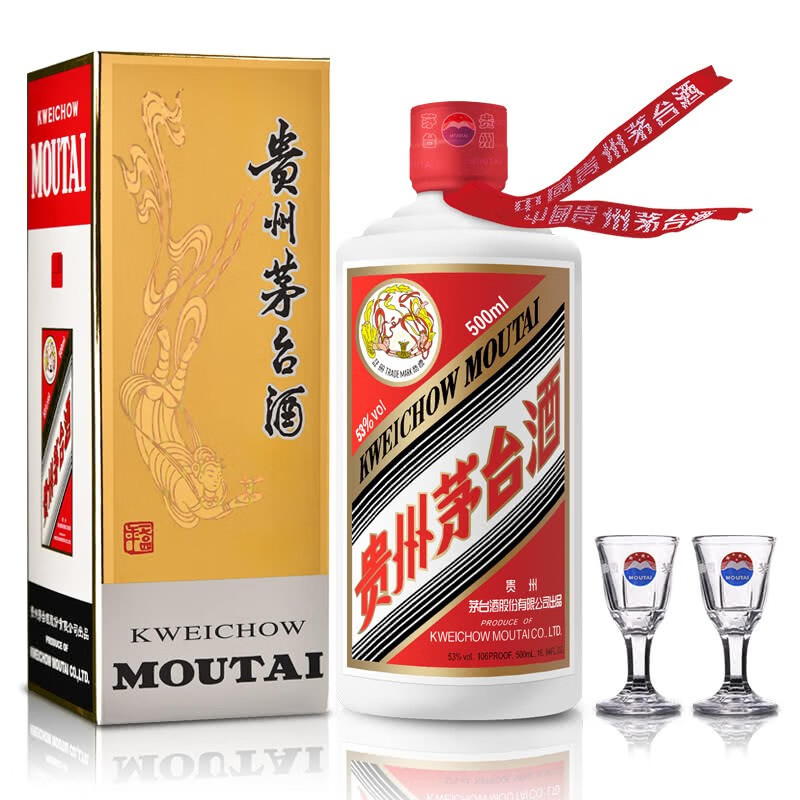 88VIP：MOUTAI 茅台 贵州飞天茅台酒 酱香型白酒 53度 500mL 1瓶 2197.64元