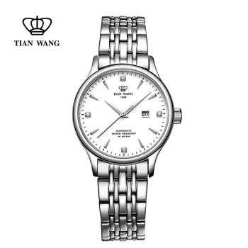 TIAN WANG 天王 昆仑系列 LS5876S/D-A 女士钢带机械表 白 1063.71元（需用券）