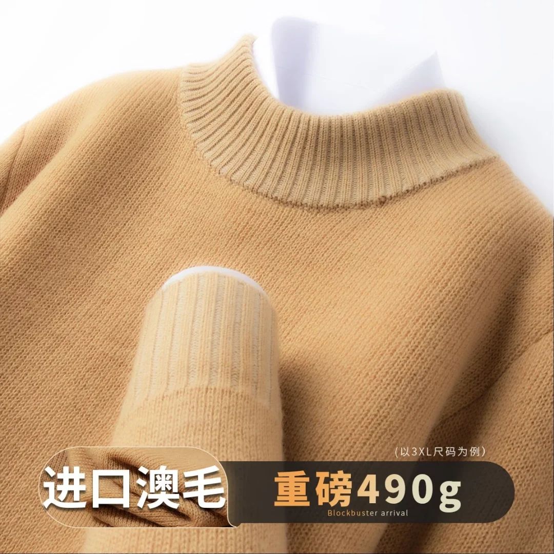 凯撒 100﹪绵羊毛双面织男士毛衣 冬季保暖厚实羊毛衫 男款 99元（回归礼后