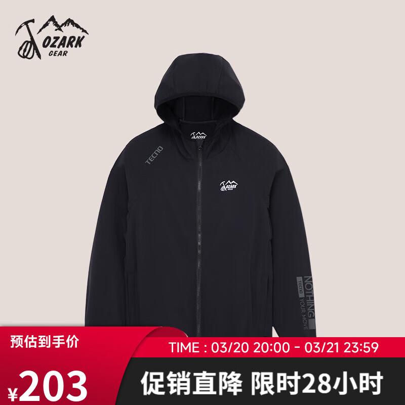 奥索卡 考杜拉软壳外套 舒适连帽拉链外套 318724 黑色-301 M 170 ￥203