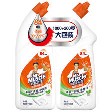 威猛先生 洁厕剂(500g+100g)*2瓶 草本香型 洁厕灵 洁厕液 马桶清洁 9.61元（需