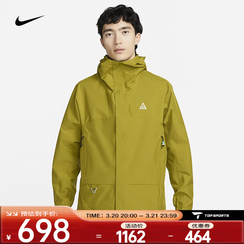 NIKE 耐克 2024年男子AS M ACG SF CASCADE ￥697.2