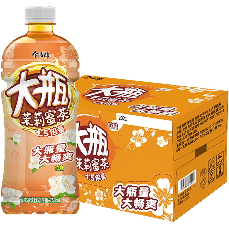 今麦郎 茶饮料 茉莉蜜茶750ml*15瓶 35.9元（需用券）