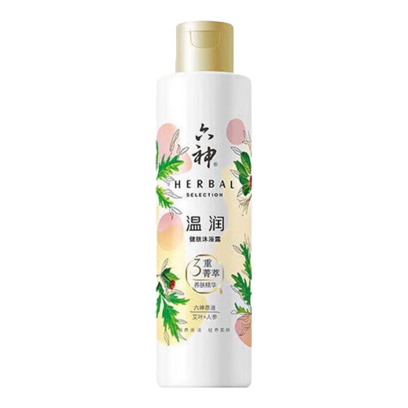 六神 菁萃健肤沐浴露 180ml 4.80元包邮（需试用）