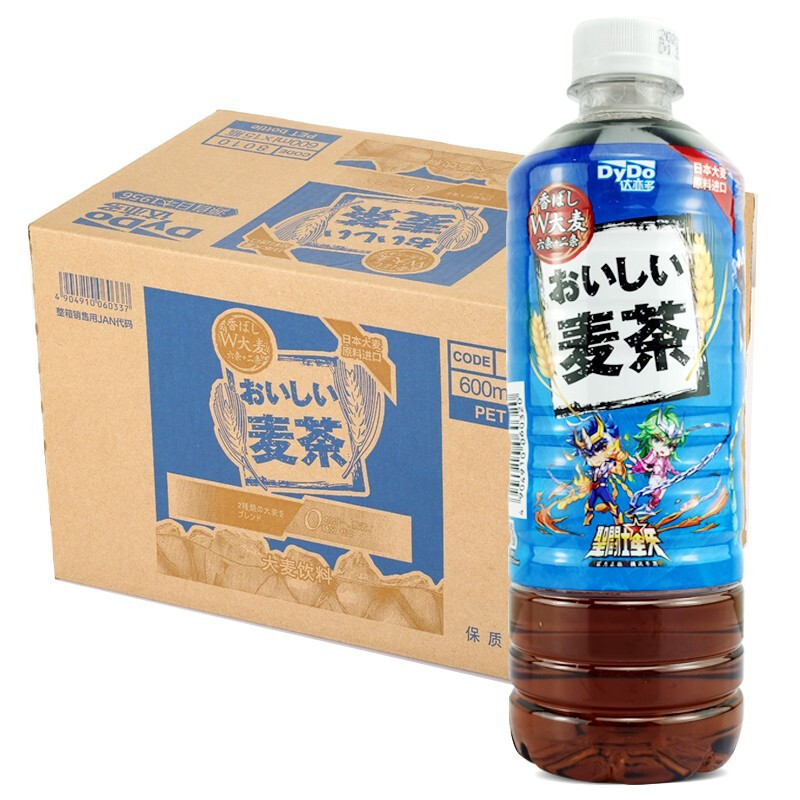 88VIP：DyDo 无糖大麦茶600ml*15瓶0糖0咖啡因0卡消暑解渴饮料整箱 33.84元（需用