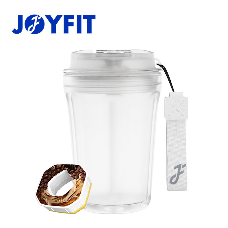 JOYFIT 随手彩虹杯便携塑料杯男女学生办公室水杯防摔咖啡玩味环杯 45.3元