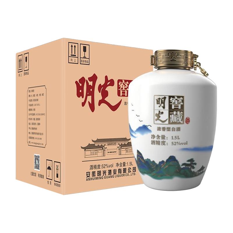 老明光 坛装白酒 140元