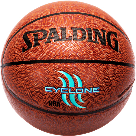 88VIP：SPALDING 斯伯丁 PU篮球 76-884Y 115.43元