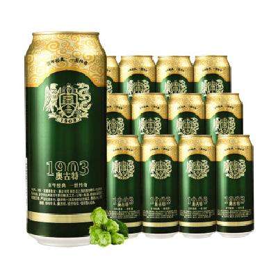 限19号、京东秒杀：TsingTao 青岛啤酒 奥古特 拉格啤酒 330ml*6罐 31.15元/件 包