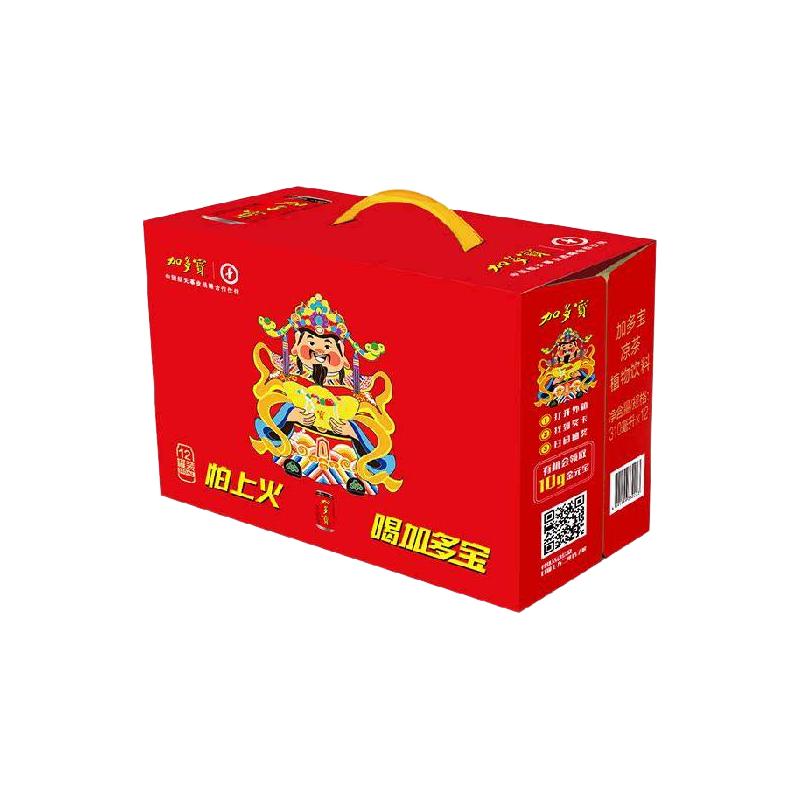 88VIP：加多宝 凉茶 310ml*12罐 22元（需用券）