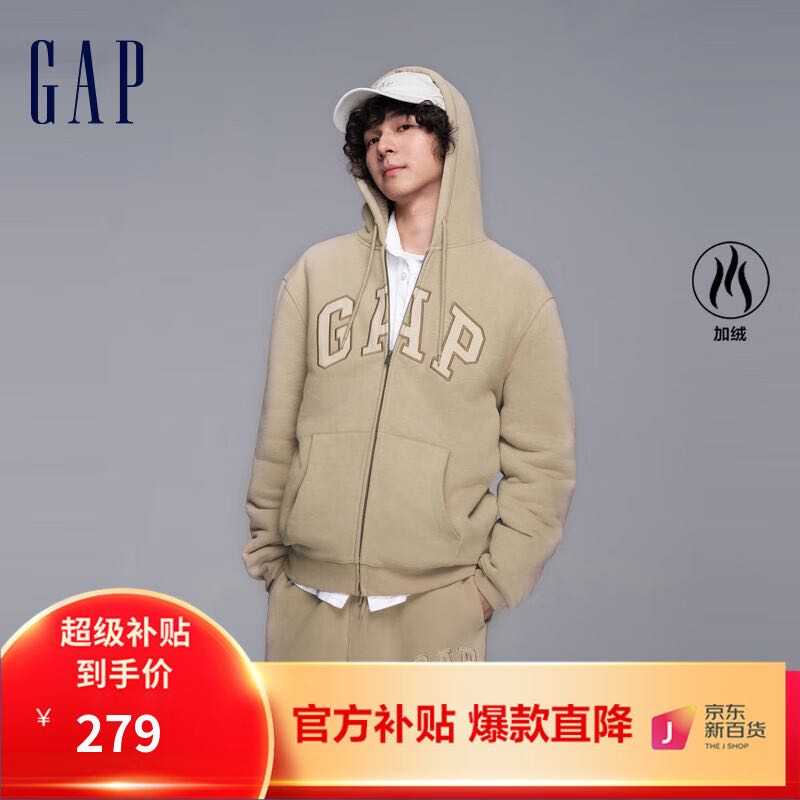 Gap 盖璞 男女装秋2023新款LOGO仿羊羔绒宽松廓形运动卫衣402176连帽衫 卡其色 1