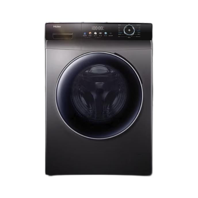 Haier 海尔 EG10012BD55S 直驱滚筒洗衣机 10kg 星蕴银 2499元（需用券）