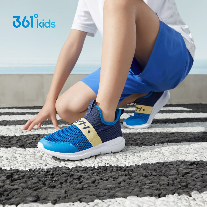 361° 儿童网面透气运动鞋 任选颜色 79.9元包邮（需用券）