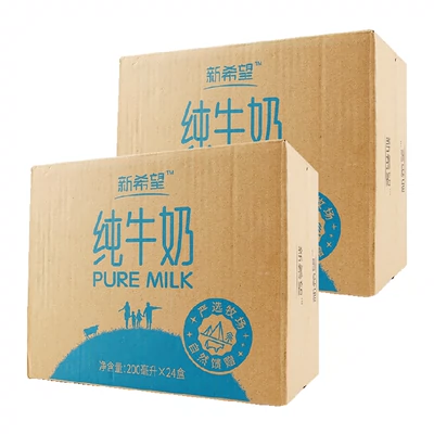 88VIP：新希望 严选纯牛奶 3月产 200ml*48盒 整箱 63.93元 包邮（多重优惠，充超市卡购买更优惠）
