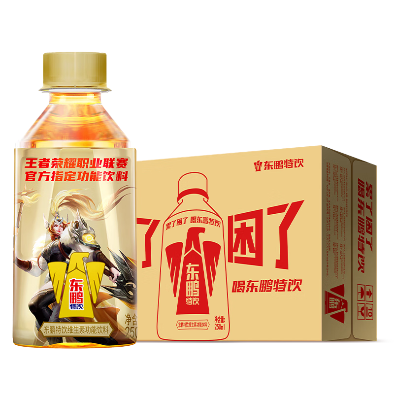 plus会员：东鹏特饮 维生素功能饮料 王者荣耀KPL联名限定饮品 250ml*24瓶 46.65