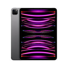Apple 苹果 iPad Pro 2023年款M2芯片 12.9英寸苹果平板电脑 视网膜屏幕 深空灰色 W