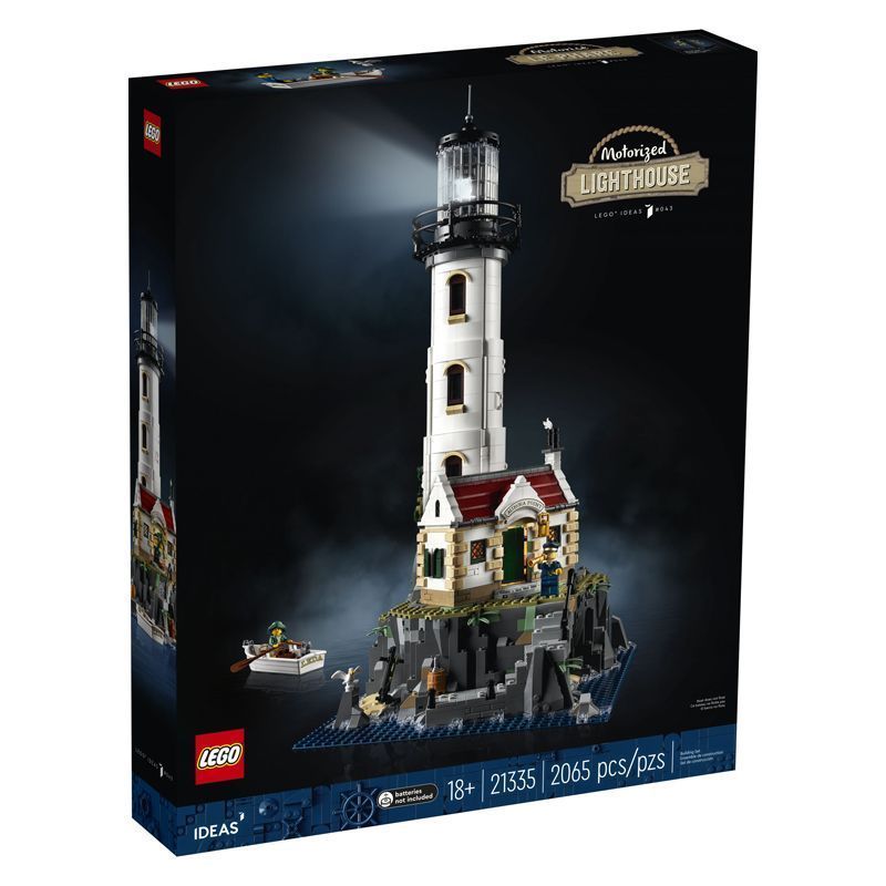 百亿补贴：LEGO 乐高 创意系列21335电动灯塔玩具男女孩拼插积木 1275元