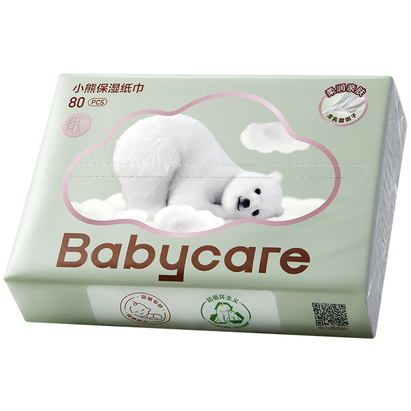 PLUS会员、需首购：babycare 婴儿云柔巾超柔软面巾纸纸巾熊柔巾 80抽*1包 4.42