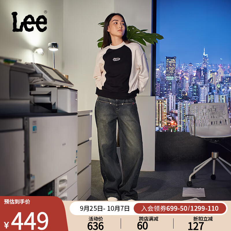 Lee24早秋宽松直筒一字口袋复古蓝女阔腿牛仔裤LWB008933206 复古蓝 28 599元（需