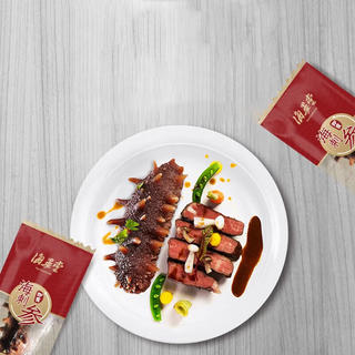 海晏堂 即食海刺参 15只 900g 礼盒装 131.55元 - 86线报 海晏堂 即食海刺参 15只 900g 礼盒装 131.55元 - 86线报