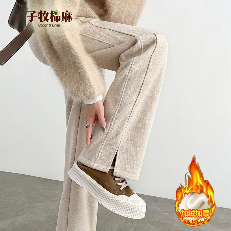子牧棉麻 女士加绒休闲阔腿裤 63.88元（需用券）