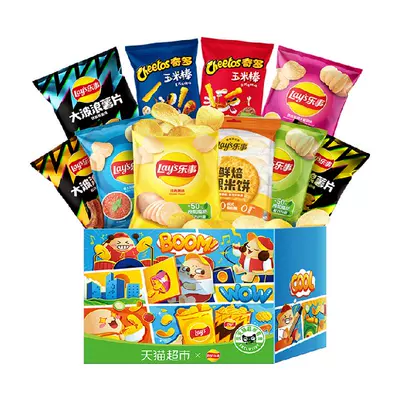 再降价、天降礼金：乐事 混合派对礼盒薯片750g×1盒 8.67元(凑199减35元后)
