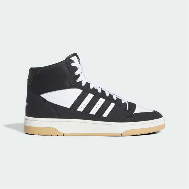 26日10点：adidas 阿迪达斯 BREAK START MID 男款篮球鞋 IH7973 293元 包邮