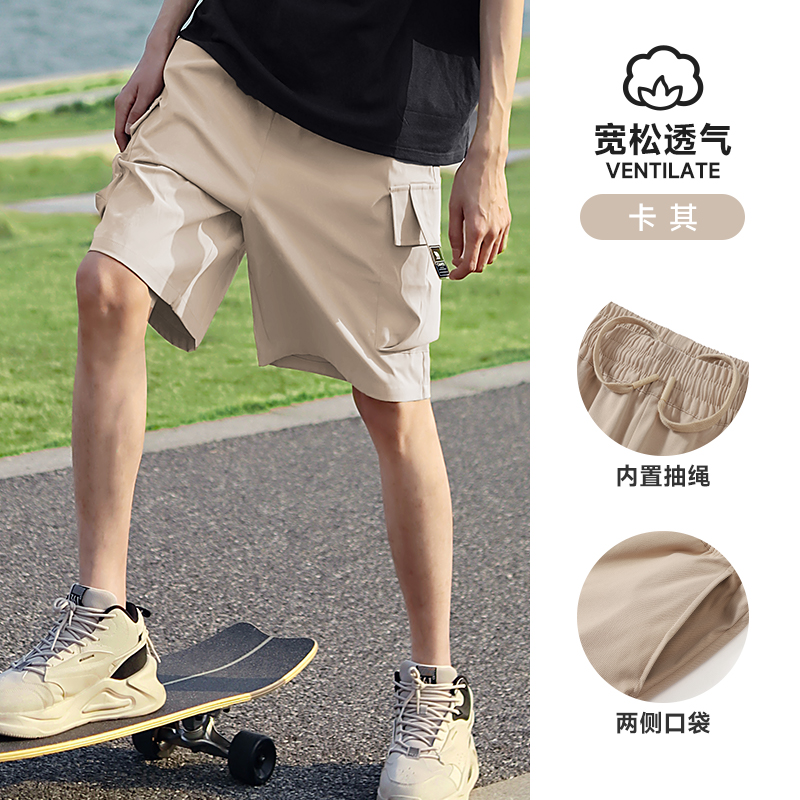 骆驼 运动工装裤短裤男女速干2024夏季机能风宽松直筒休闲五分裤 89元(需用券)