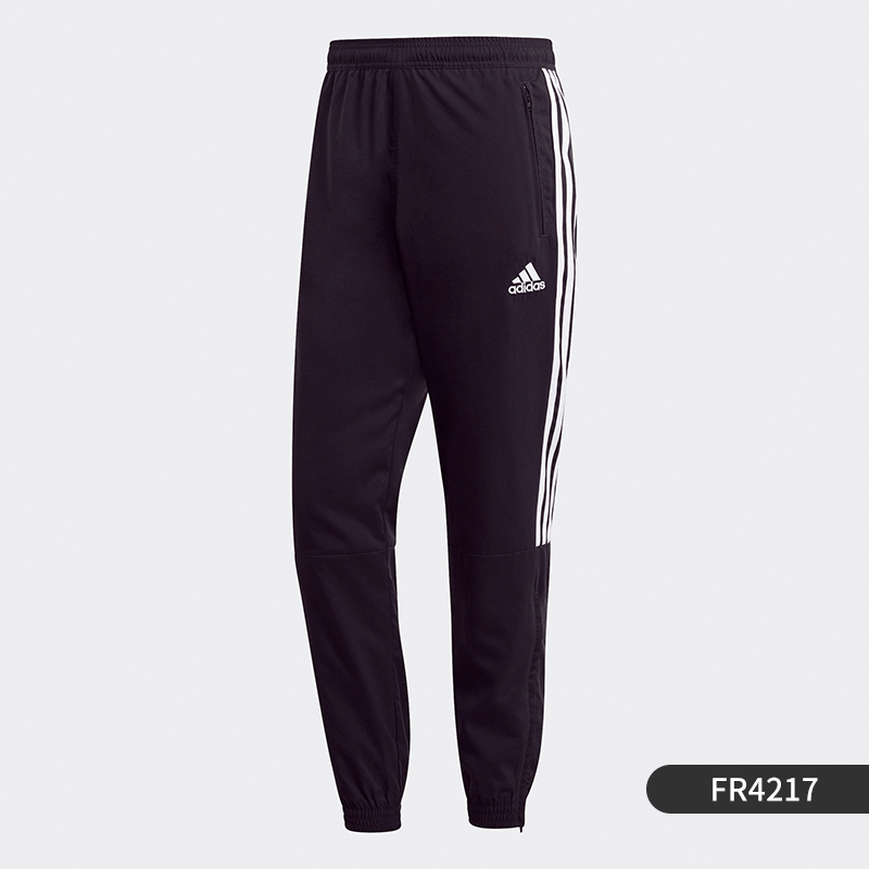 adidas 阿迪达斯 男子足球运动长裤 FR3868 169元