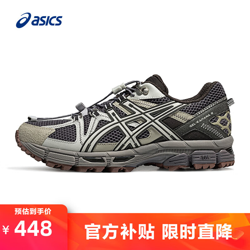 移动端、京东百亿补贴：ASICS 亚瑟士 GEL-KAHANA 8 男款跑步鞋 10110600757441 448元