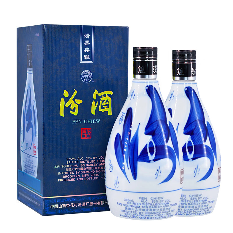 汾酒 青花30 53%vol 清香型白酒 375ml*2 礼盒装 963.07元