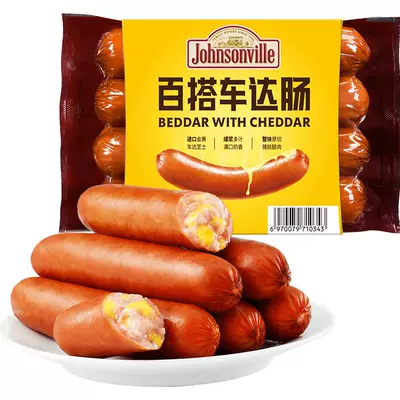 88VIP：Johnsonville 尊乐 百搭车达肠 芝士味 260g 91.75元包邮、合22.94元/件