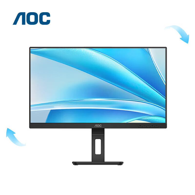 AOC 冠捷 23.8英寸显示器2K分辨率75Hz刷新率低蓝光不闪屏IPS技术显示屏 Q24P3C Ty