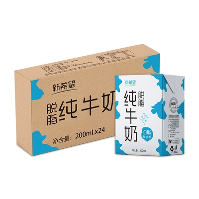 88vip：新希望 纯牛奶脱脂牛奶200ml*24盒*3箱 106.78元