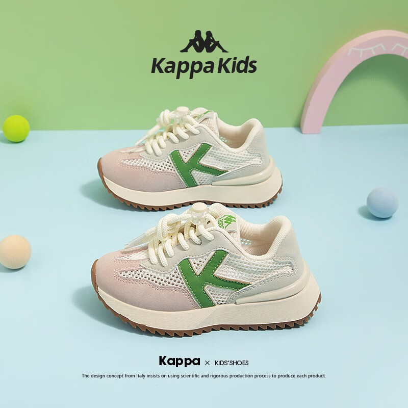 Kappa 卡帕 儿童网面鞋 109元（需用券）