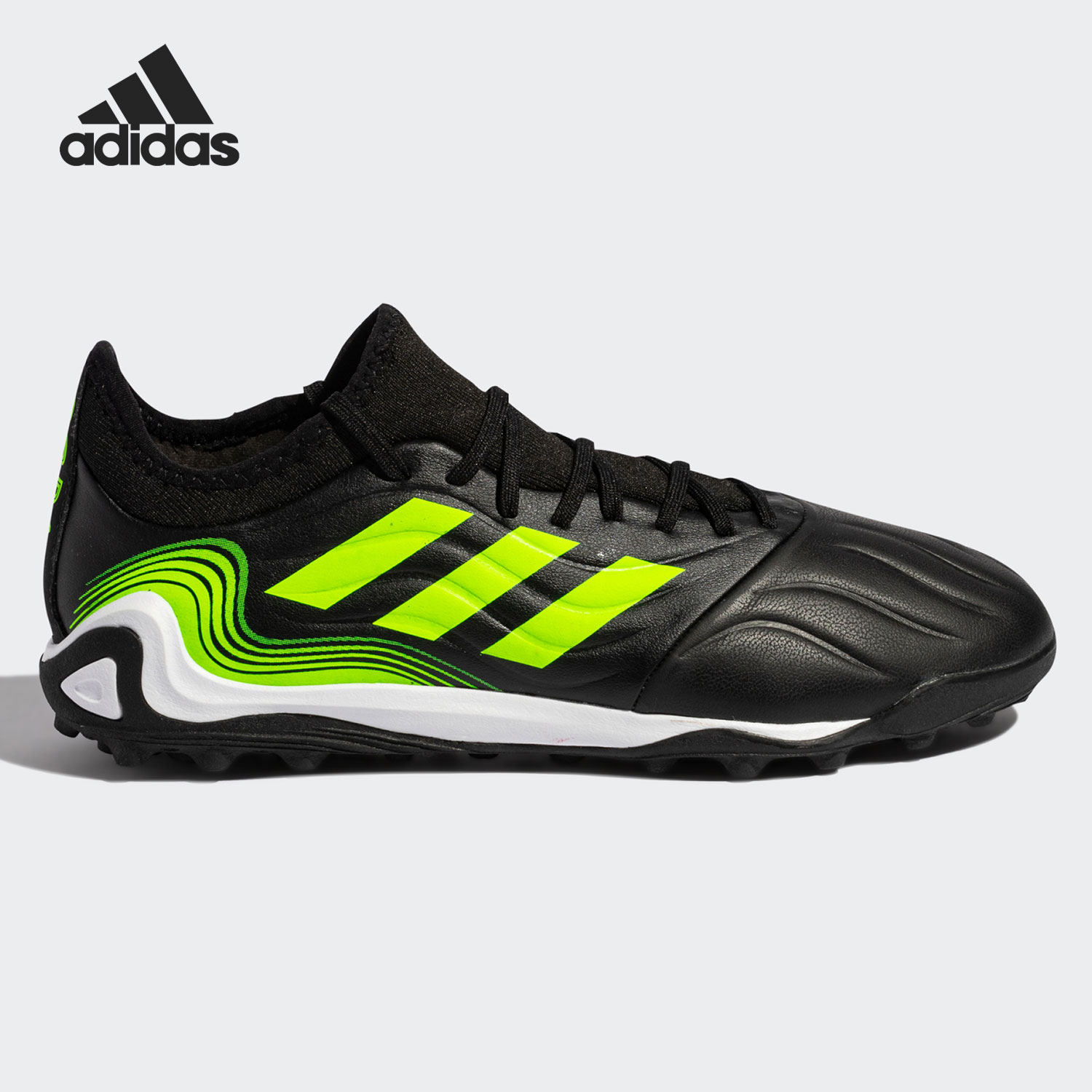 adidas 阿迪达斯 正品 COPA SENSE.3 TF 新款男子足球运动鞋FW6529 439元（需用券）