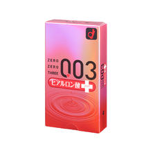 OKAMOTO 冈本 玻尿酸超薄003安全套 10只装 66.45元