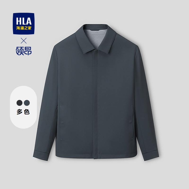 移动端：海澜之家 领昂 男士夹克 HWJAW1F006A 328元（淘金币可抵4.08元起）