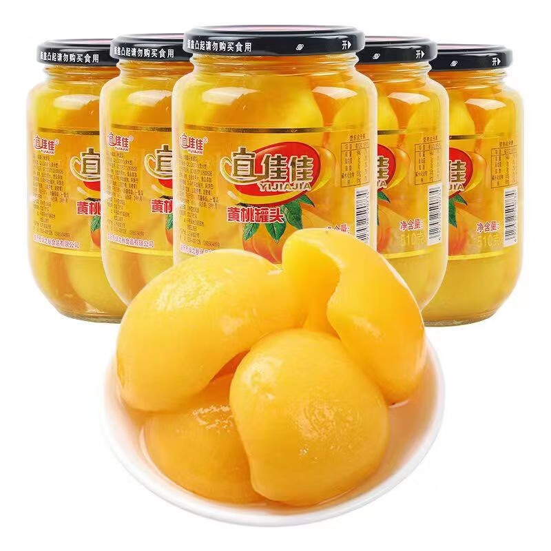 宜佳佳 超大瓶黄桃罐头 510g*2瓶 11.39元（需用券）