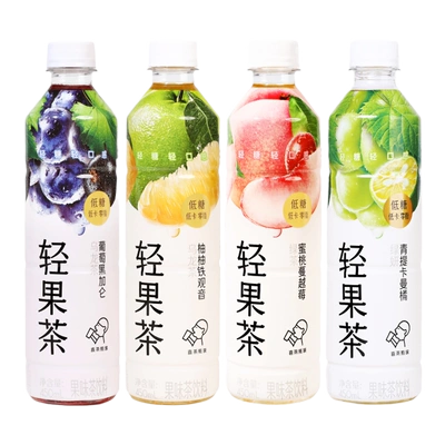 喜茶 轻果茶低糖果味茶饮料450ml*15瓶 36.9元（需领券）