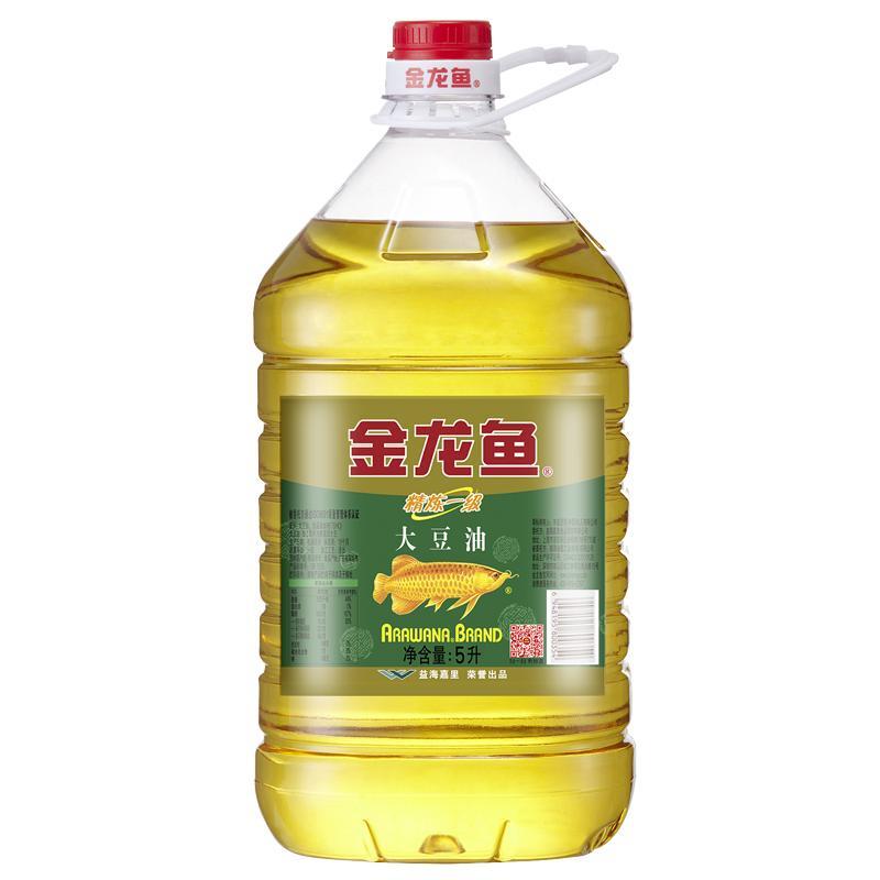 13日0点：金龙鱼 精炼一级 大豆油 5L *3件 89.7元（29.9元/件）