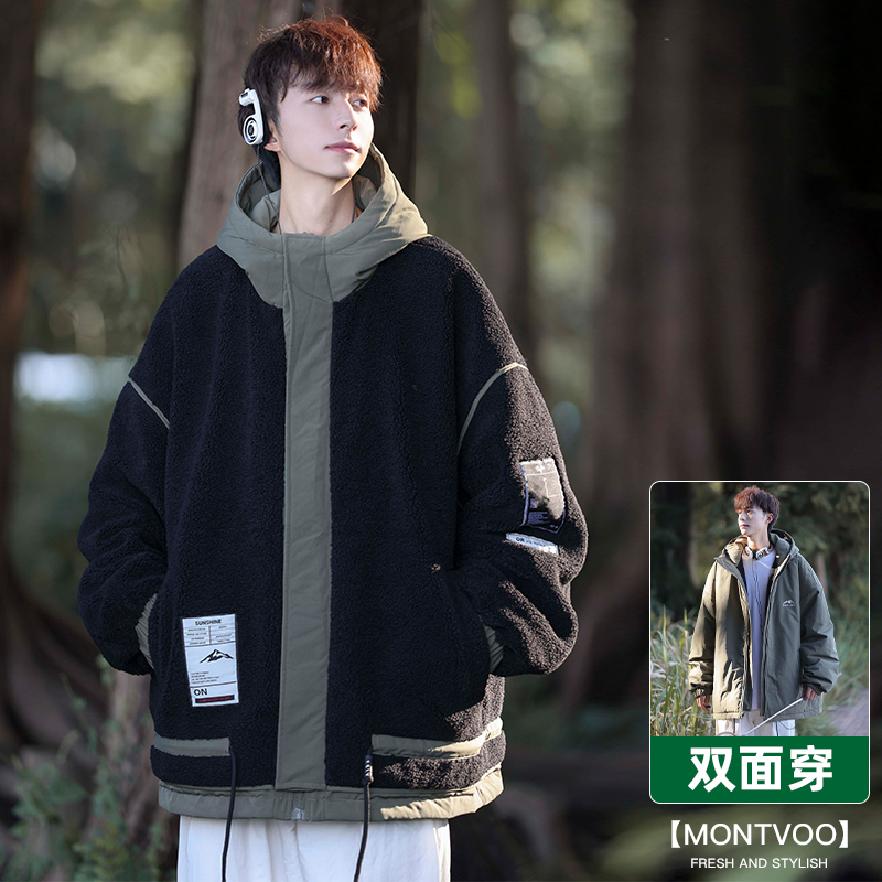 迈特优 MONTVOO 男士双面穿羽绒服 18-6818AGD 278元