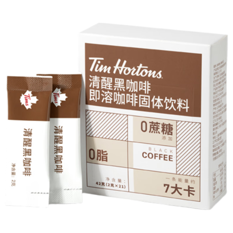 Tim Hortons 畅爽黑咖啡 2g*21包 9.9元（需用券）