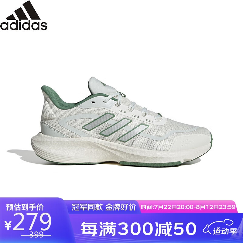 adidas 阿迪达斯 男子休闲运动鞋 JH5153 ￥279