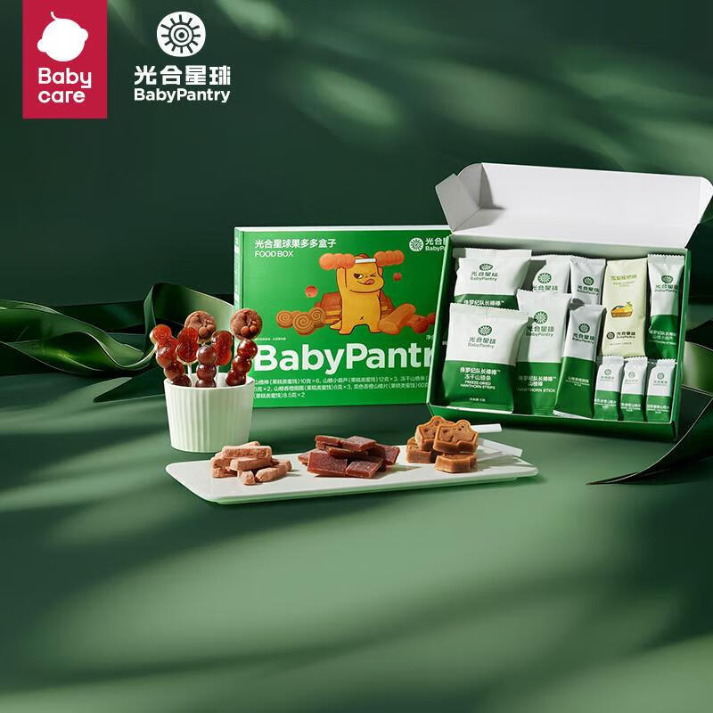 BabyPantry 光合星球 babycare儿童零食大礼包6种零食组合健康营养果多多礼盒 33.