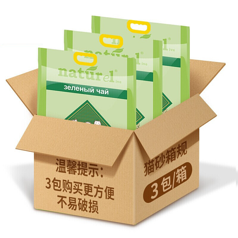 AATURELIVE N1爱宠爱猫 N1绿茶/玉米/活性炭豆腐猫砂3.7kg*3包 83.71元（需买2件，