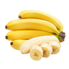 果沿子 新鲜香蕉 约4.6-5斤装 ￥15.8
