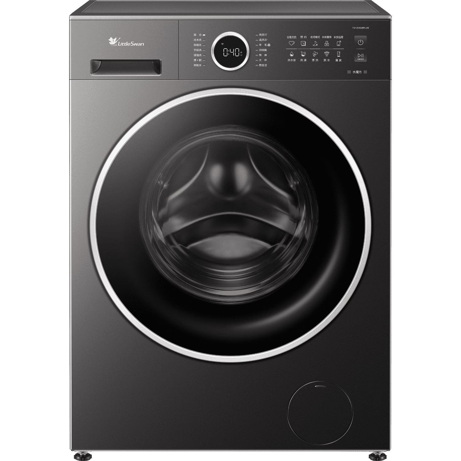 小天鹅 水魔方系列 TG12V628PLUS 滚筒洗衣机 12kg 3598.6元（需用券）