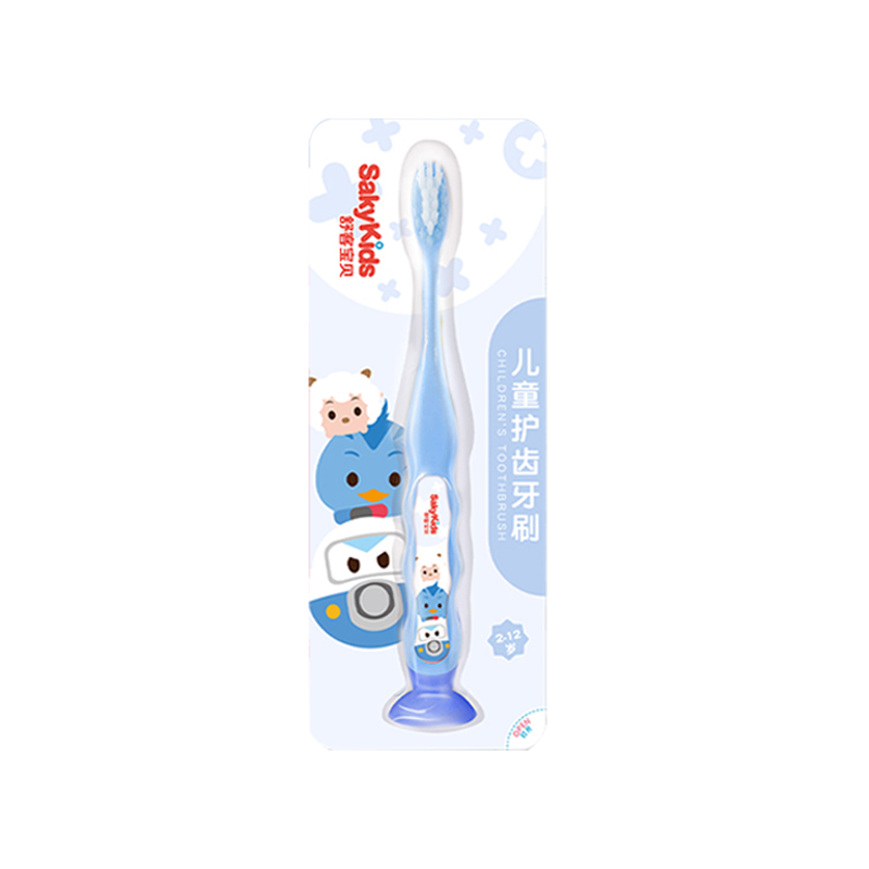Saky 舒客 儿童牙刷软毛舒克2-3-4-5-6-12岁以上宝宝趣味牙膏套装换牙期 4.8元
